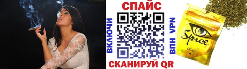 БУТИРАТ вода Усть-Кут