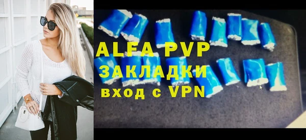 кокаин VHQ Ладушкин