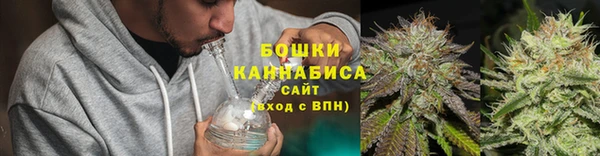 тгк Лабытнанги