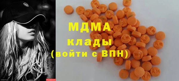 кокаин VHQ Ладушкин
