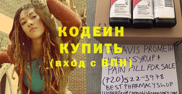 кокаин VHQ Ладушкин