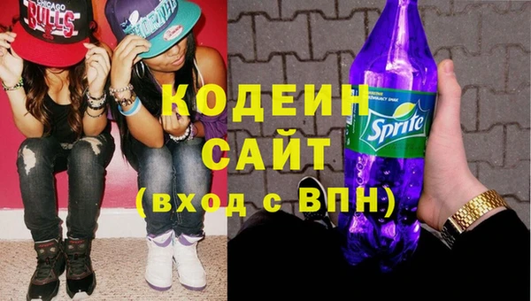 бутик Орехово-Зуево