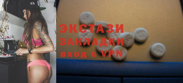 кокаин VHQ Ладушкин