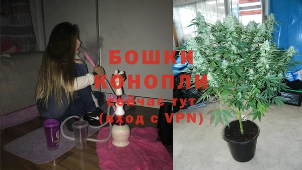 кокаин VHQ Ладушкин