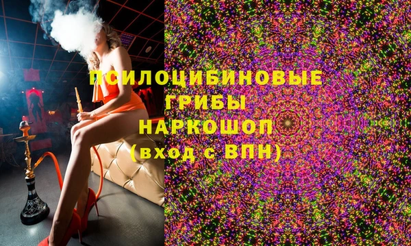 кокаин VHQ Ладушкин