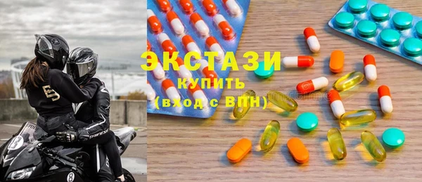 кокаин VHQ Ладушкин