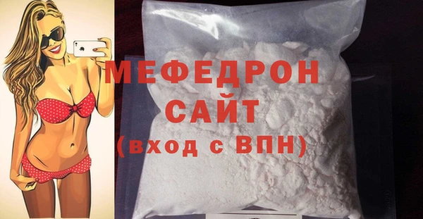 тгк Лагань