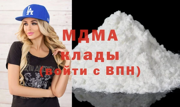 тгк Лагань