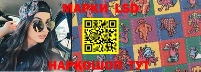 прущая мука Шелехов