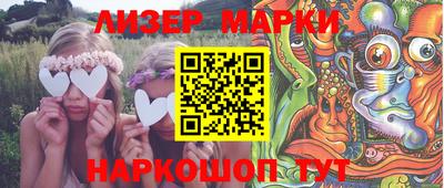 герыч Шахты