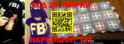 герыч Шахты