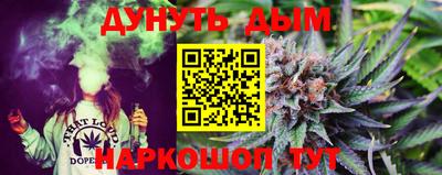 герыч Шахты