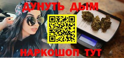 герыч Шахты