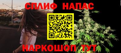 герыч Шахты
