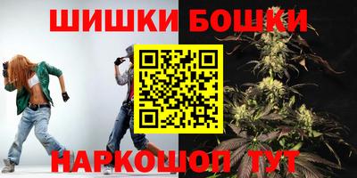 кокаин VHQ Шебекино