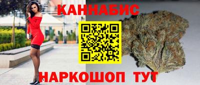герыч Шахты
