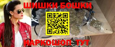 кокаин VHQ Шебекино