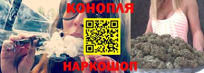 герыч Шахты