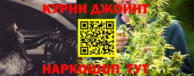 герыч Шахты
