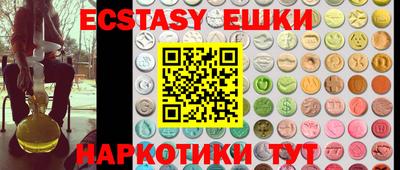кокаин VHQ Шебекино