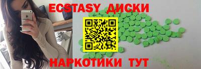 прущая мука Шелехов
