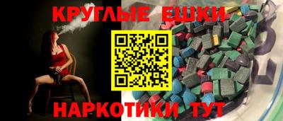 герыч Шахты