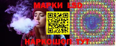 кокаин VHQ Шебекино