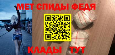 кокаин VHQ Шебекино