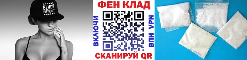 Метамфетамин витя  Усть-Кут 