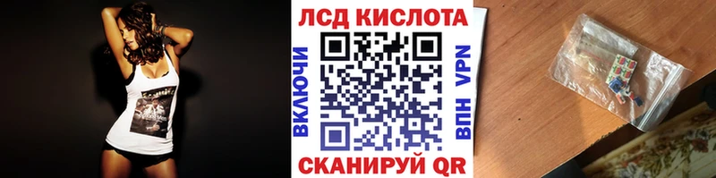 кракен вход  Усть-Кут  Марки N-bome 1500мкг 