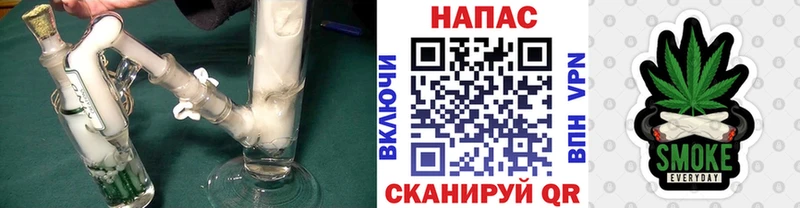 Канабис Amnesia Усть-Кут